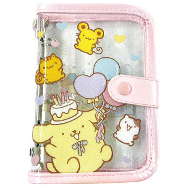 ポムポムプリン シールバインダー プレゼント 697024 サンリオ SANRIO