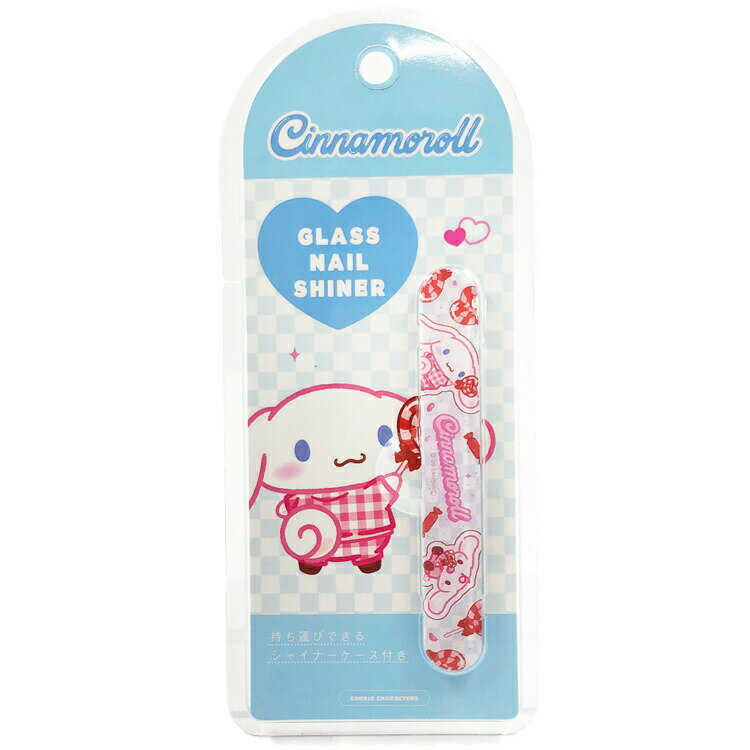 Rakuten - シナモロール ガラスシャイナー 019467 NAIL CARE サンリオ SANRIO
