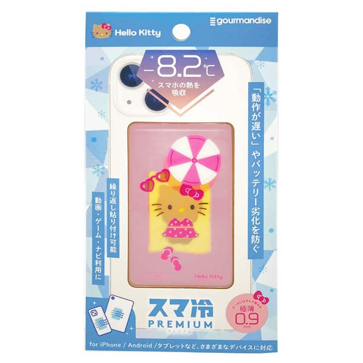 乐天商城 - ハローキティ スマ冷えPremium 145389 Hello Kitty サンリオ