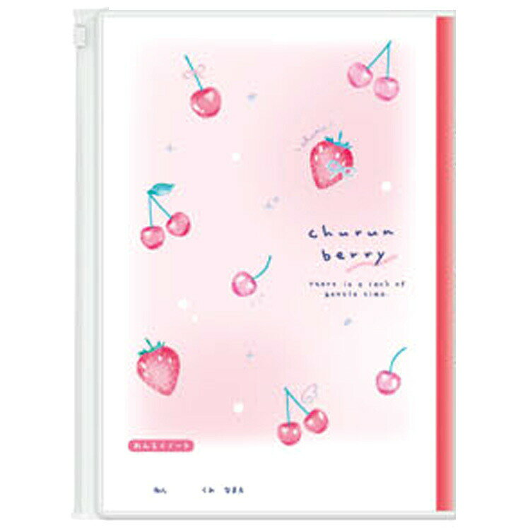 楽天市場】いちご（ノート｜ノート・メモ帳）：手帳・ノート・紙製品
