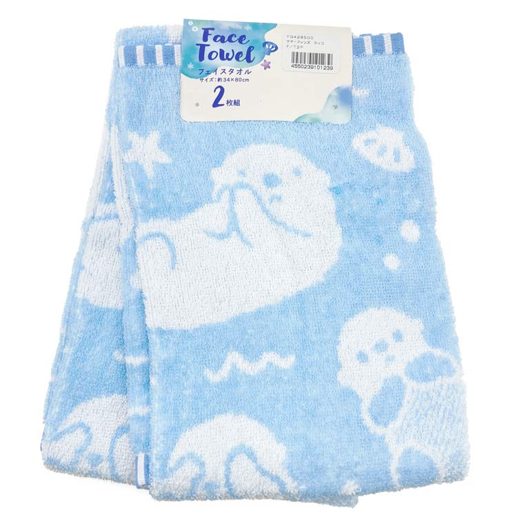 Rakuten - ラッコ フェイスタオル2P 101239 サマーフレンズ 海の生物