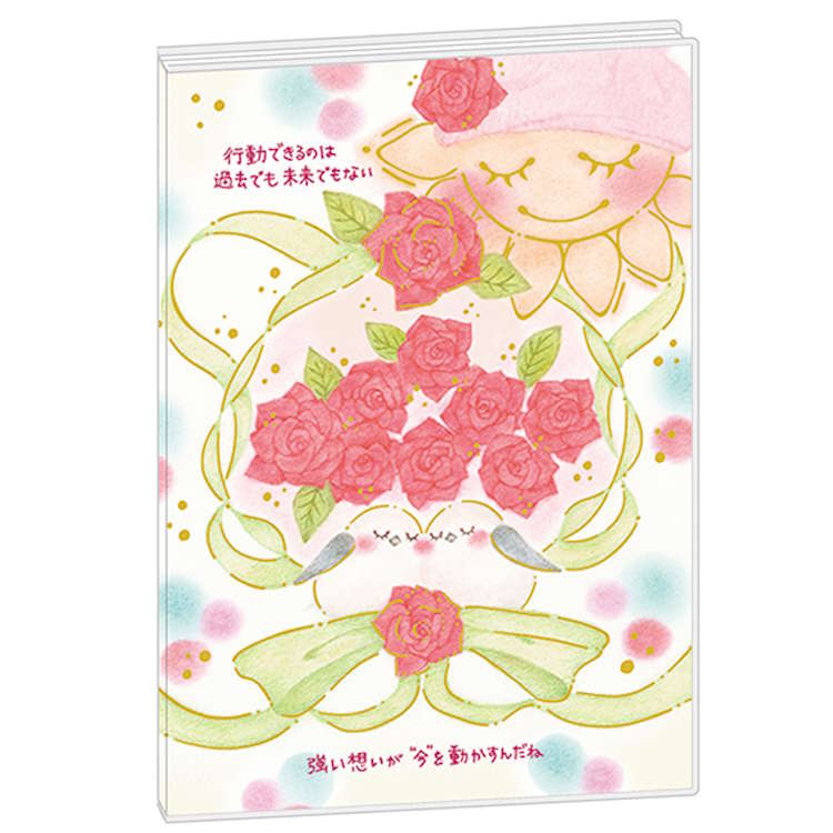 商品仕様【サイズ】約H148×W105×D4mm【素材】上質紙・PVC・布【生産国】韓国【表紙】・金箔加工・透明ビニールケース仕様【仕様】・64ページ・六曜表記・月相表記・10月始まり・しおりひもペンホルダー付【内容】・年間カレンダー・年間スケジュール・月間・罫線メモ・フリーメモ・方眼メモ・ID&パスワードリスト・パーソナルデータ※メーカーの都合により、発売日、及び、仕様が変更になる場合がございます。あらかじめご了承ください。特記事項※画像はあくまでも商品イメージになります。実際の商品と色や仕様が異なる場合がありますので、予め御了承ください。 ※メーカー希望小売価格はメーカーカタログに基づいて掲載しています。