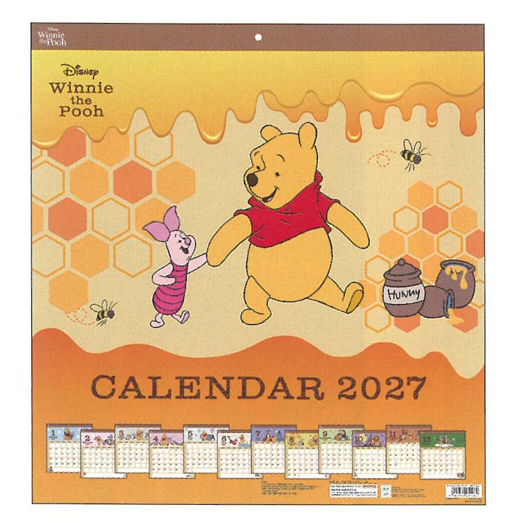 くまのプーさん 2027年カレンダー ウォールカレンダースクエア 壁掛け 051062