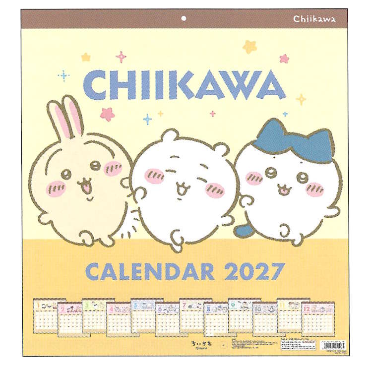 ちいかわ 2027年カレンダー ウォールカレンダースクエア 壁掛け 051093