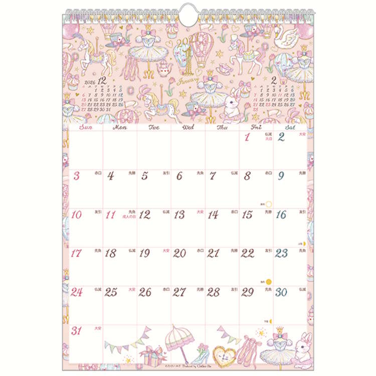 たけいみき 2027年カレンダー A3壁掛け リング ホワイト 957192