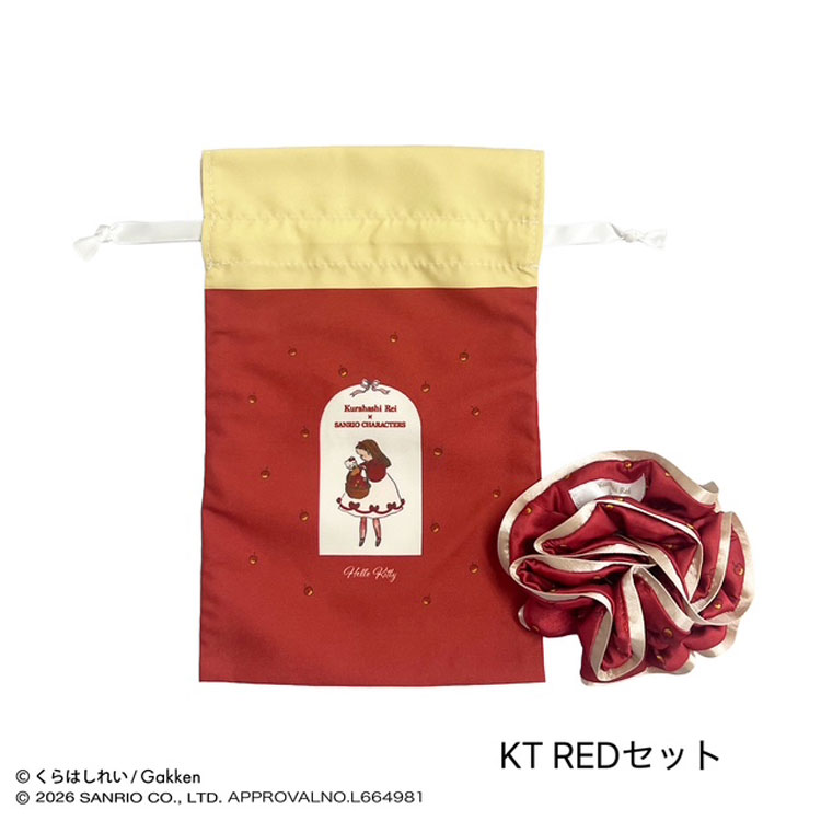 くらはしれい×サンリオキャラクターズ 巾着ポーチ&シュシュ ハローキティ RED 110767 Kurahashi Rei x SANRIO CHARACTERS
