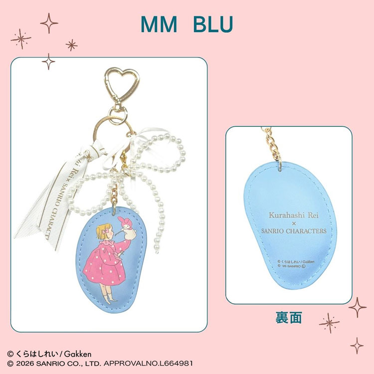 くらはしれい×サンリオキャラクターズ ダイカットチャーム マイメロディ BLU 110798 Kurahashi Rei x SANRIO CHARACTERS