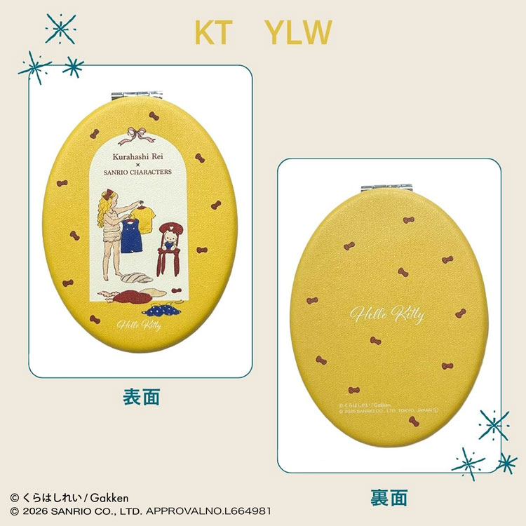 くらはしれい×サンリオキャラクターズ 折りたたみラウンドミラー ハローキティ YLW 110866 Kurahashi Rei x SANRIO CHARACTERS