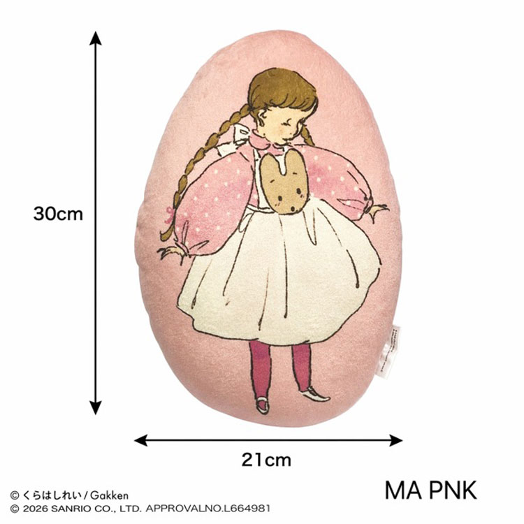 樂天商城 - くらはしれい×サンリオキャラクターズ ダイカットクッション マロンクリーム PNK 110934 Kurahashi Rei x SANRIO CHARACTERS