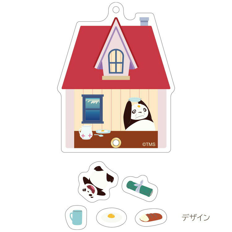 パンダコパンダ シャカシャカアクリルキーホルダー パンダコパンダ柄 588945 スタ...