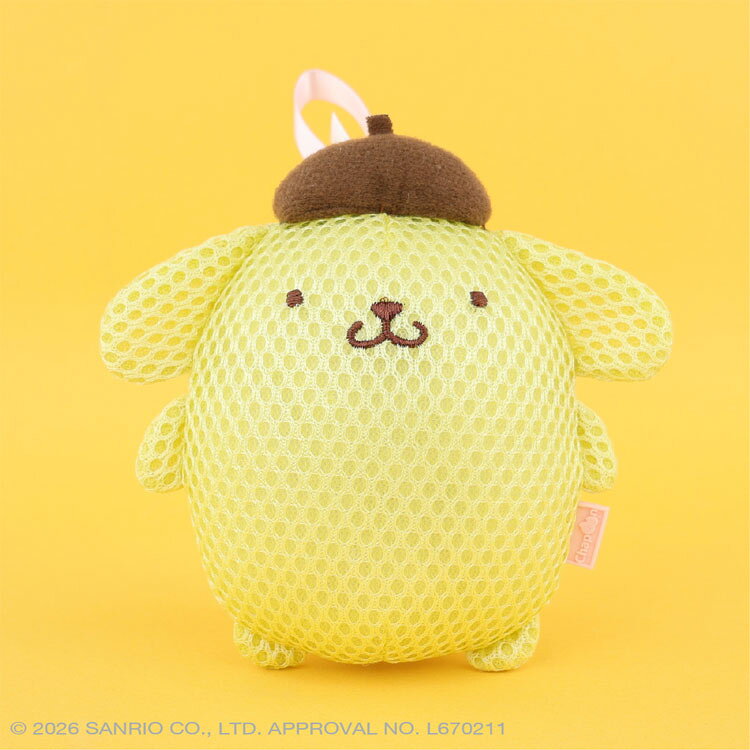キャラクターハウス キャロルのポムポムプリン バスぐるみ 753138 SANRIO サンリオ｜アングル2