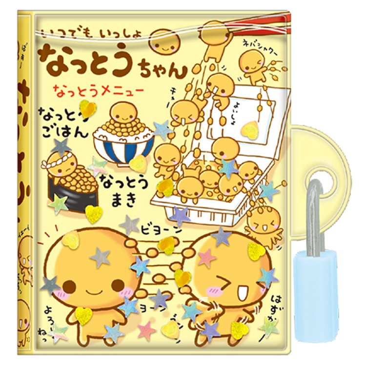 Natto-chan's Secret Sparkling Memo 400592 Heisei Memory Heisei Retro Fancy