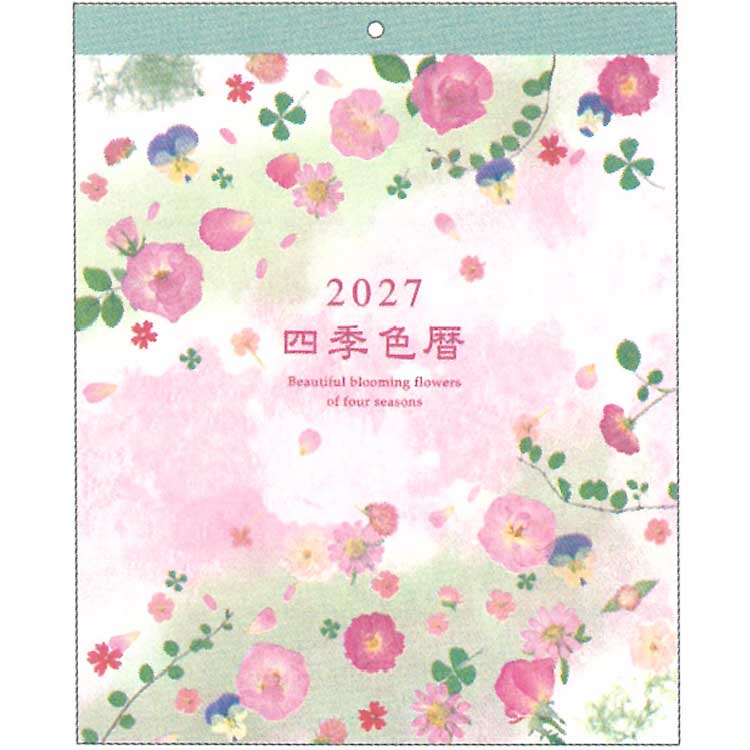2026年8月発売 四季色暦 2027年カレンダー 壁掛け 六曜入り 716473