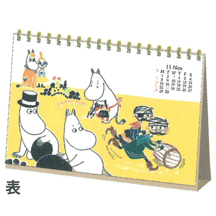 Lanzado en agosto de 2026 Moomin Calendario 2027 Anillo de mesa 716305 MOOMIN — vista 2