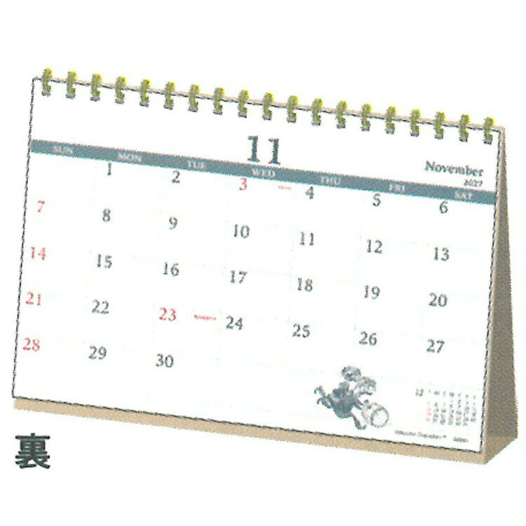 Lanzado en agosto de 2026 Moomin Calendario 2027 Anillo de mesa 716305 MOOMIN — vista 3