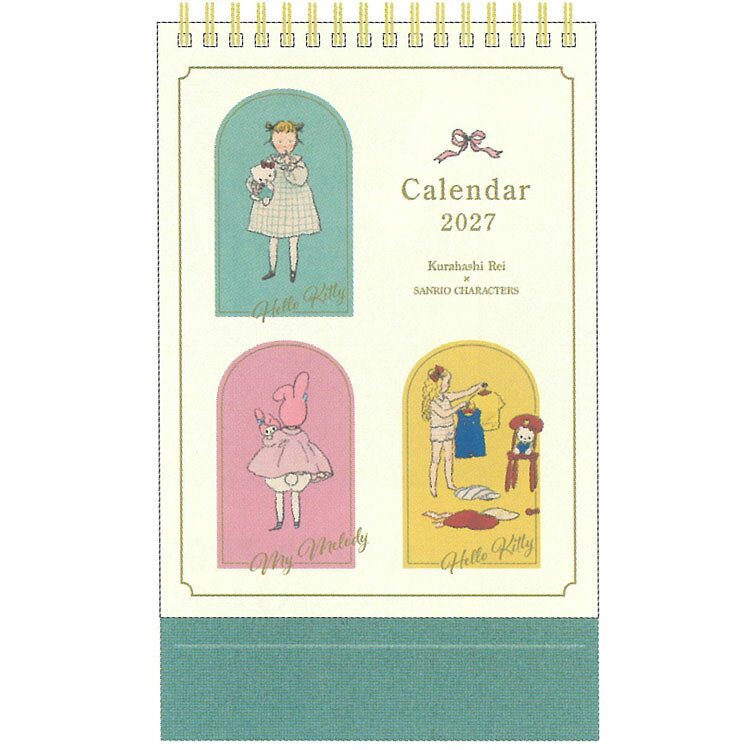 2026年8月発売 サンリオキャラクターズ×くらはしれい 2027年カレンダー 卓上 リング 月曜始まり 716510 SANRIO