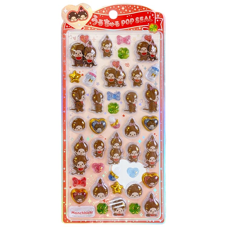 楽天市場】送料 モンチッチ うるちゅるポップシールの通販