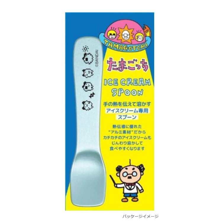 キャラクターハウス キャロルのたまごっち アイスクリームスプーン ドット ブルー 052925 TAMAGOTCHI バンダイ｜アングル3