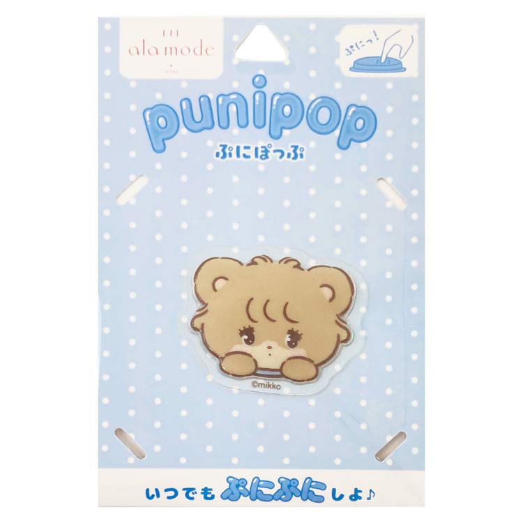 mikko illustrations puni pop ぷにぽっぷ ラテ 143408 Lil ala mode リルアラモード ミッコ