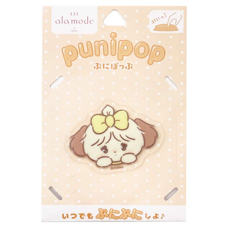 mikko illustrations puni pop ぷにぽっぷ スフレ 143415 Lil ala mode リルアラモード ミッコ