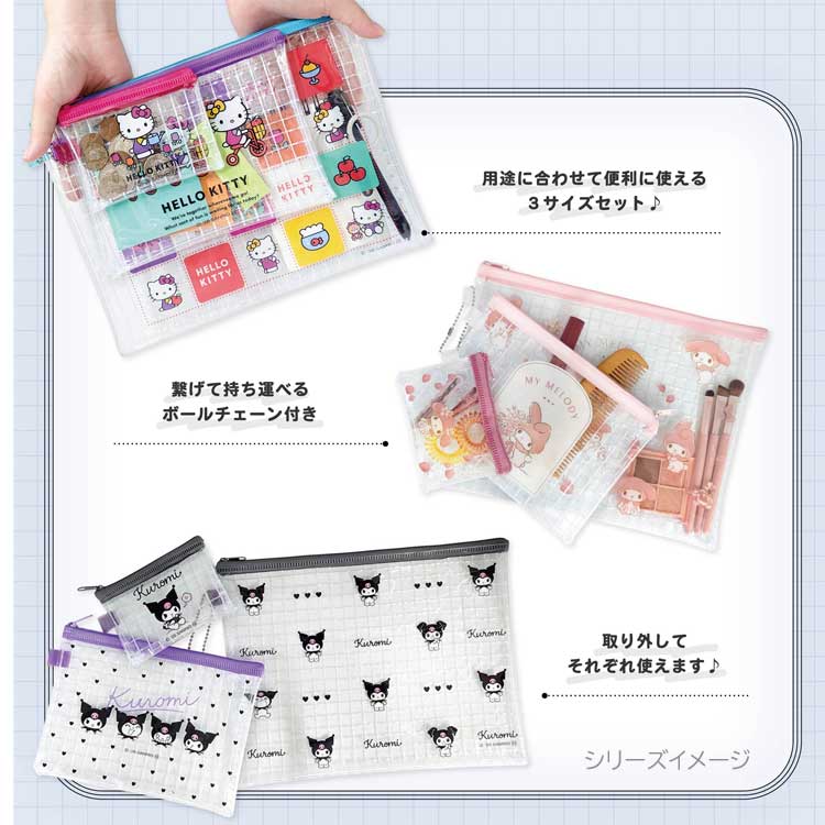 キャラクターハウス キャロルのパワーパフガールズ PVC3連ポーチ 374146 パワパフ｜アングル2