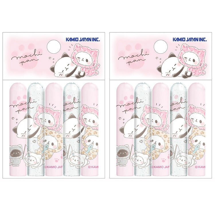 商品仕様ねこ+ヒョウ柄の着ぐるみがもこもこでかわいい★ねこぱんと一緒にのんびりしちゃお♪【サイズ】本体：約直径10×H47mmパッケージ：約W60×H80×D10mm【素材】PS【内容】同柄2個セット【原産国】日本特記事項※画像はあくまでも商品イメージになります。実際の商品と色や仕様が異なる場合がありますので、予め御了承ください。 ※メーカー希望小売価格はメーカーカタログに基づいて掲載しています。