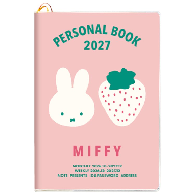 ミッフィー 2026年10月始まり・B6 マンスリー&ウィークリー ピンク 055365 Miffy ディックブルーナ