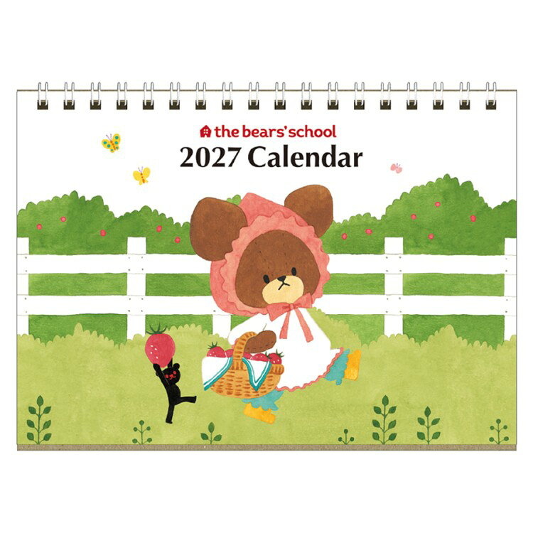 くまのがっこう [2027年カレンダー]卓上 リング 812500 くまがく the bears' school