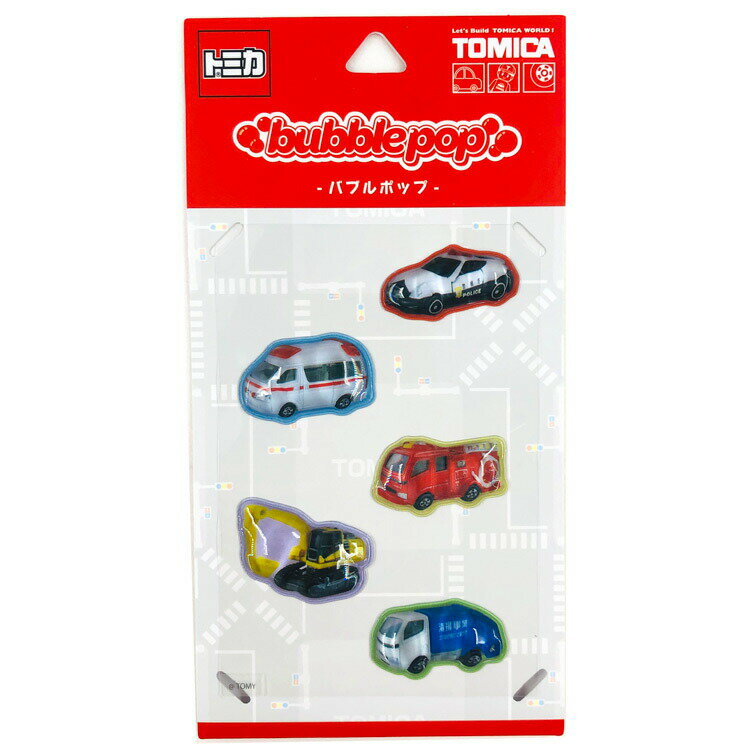 トミカ bubble pop A バブルポップ シール ステッカー デコ デコレーション ツヤツヤ質感 591650