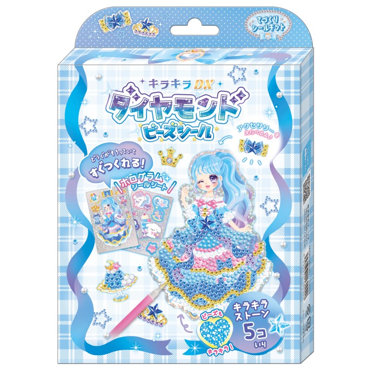 楽天市場】キラキラ デコ シール（メイキングトイ｜おもちゃ）の通販