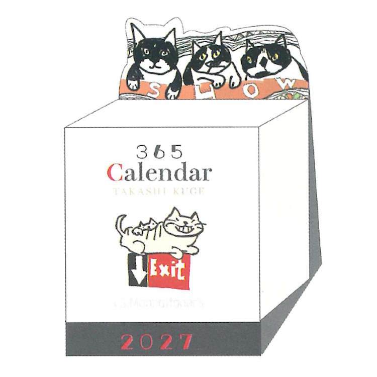 kugetakashi 2027年カレンダー 1000140714 卓上 ミニチュア日めくり 202994