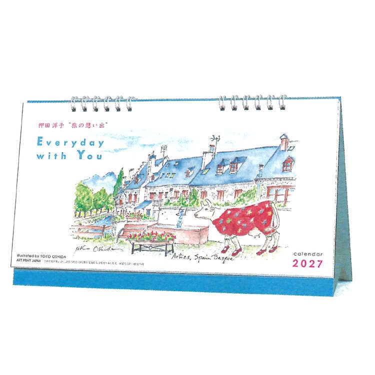 商品仕様【サイズ】約135×230mm 【原産国】日本 【仕様】13枚つづり・リング仕様 ※メーカーの都合により、発売日、及び、仕様が変更になる場合がございます。あらかじめご了承ください。特記事項※画像はあくまでも商品イメージになります。実際の商品と色や仕様が異なる場合がありますので、予め御了承ください。 ※メーカー希望小売価格はメーカーカタログに基づいて掲載しています。