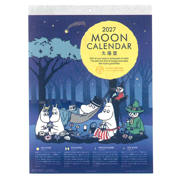 ムーミン 2027年カレンダー 1000140784 壁掛け MOON 203816