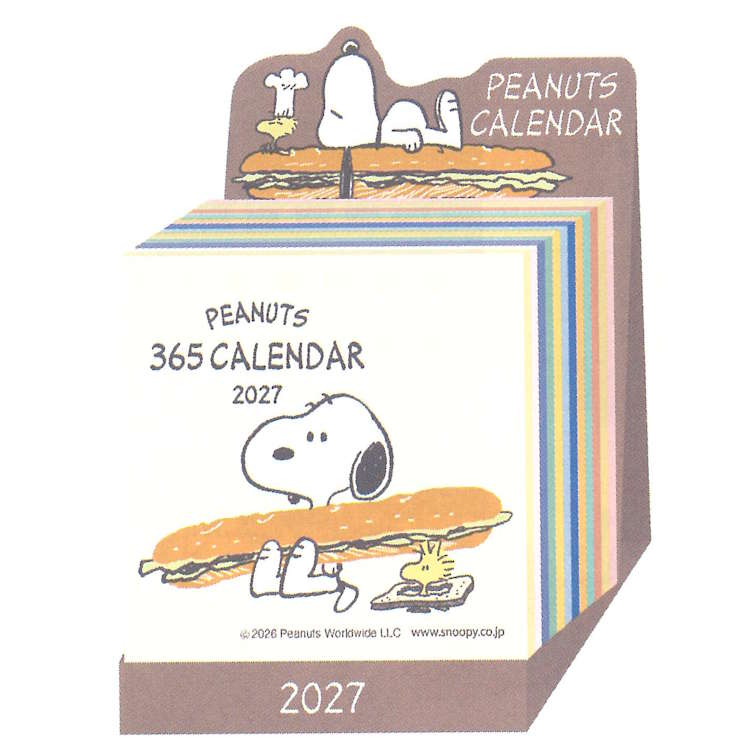 スヌーピー 2027年カレンダー 1000140787 卓上 ミニチュア日めくり PEANUTS 203847