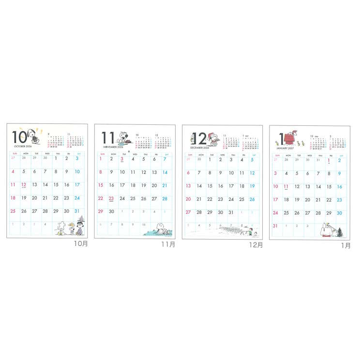 スヌーピー 2027年カレンダー 1000140878 壁掛け A3 エコタイプ ペーパーリング PEANUTS 204875 — vista 2