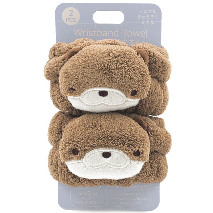 アニマルきゅうそくタオル リストバンドタオル カワウソ 034878