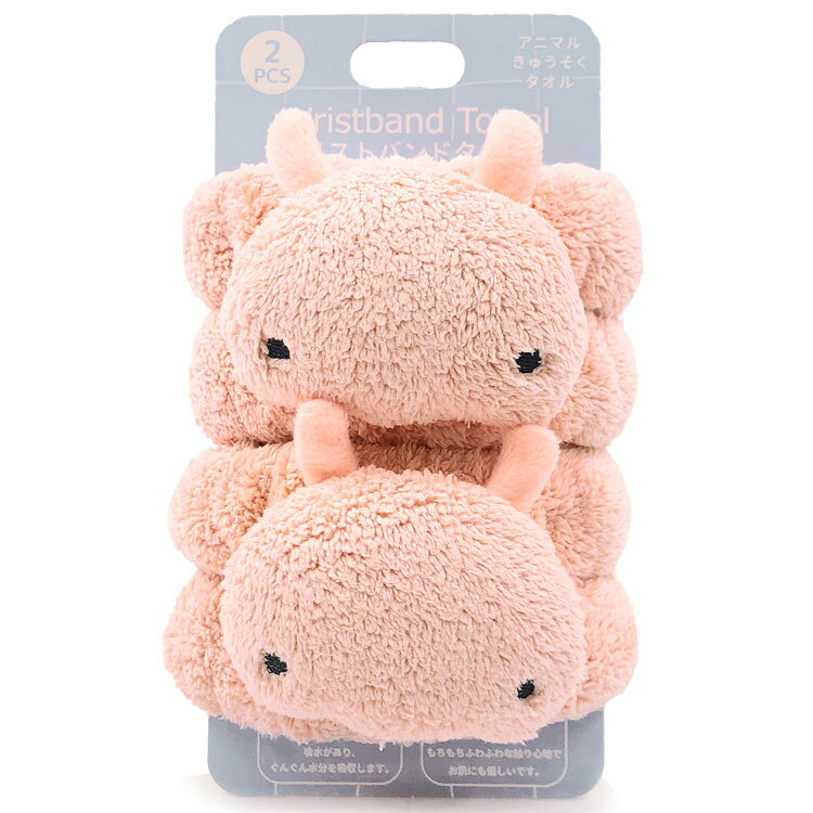 商品仕様忙しい毎日に、少しの休息を。優れた吸水・速乾力で叶えるタオル★洗顔や水を使う仕事の際に!おしゃれアイテムとしても◎【サイズ】本体：約W9×H5.5×D4.5cm【素材】ポリエステル、ナイロン【仕様】洗濯機OK特記事項※画像はあくまでも商品イメージになります。実際の商品と色や仕様が異なる場合がありますので、予め御了承ください。 ※メーカー希望小売価格はメーカーカタログに基づいて掲載しています。