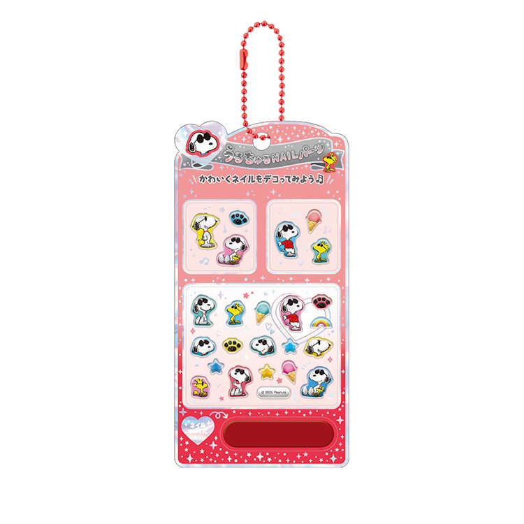 スヌーピー うるちゅるネイルパーツ ジョークール 爪アクセ アクセサリー デコ デコレーション 412083