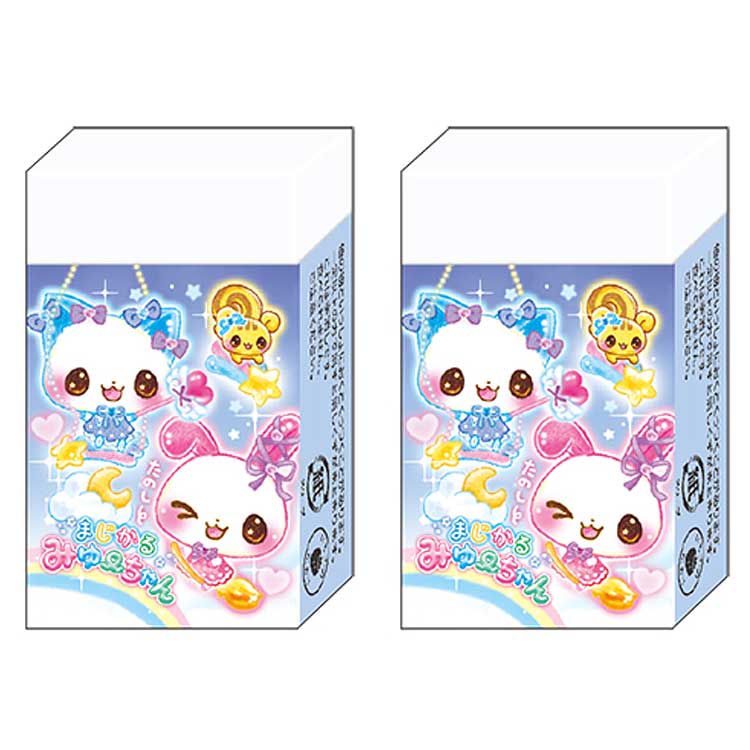 商品仕様【サイズ】約H45×W25×D14mm【素材】PVC【内容】消しゴム(いちごのかおり付)：同柄 2個【生産国】日本特記事項※画像はあくまでも商品イメージになります。実際の商品と色や仕様が異なる場合がありますので、予め御了承ください。 ※メーカー希望小売価格はメーカーカタログに基づいて掲載しています。