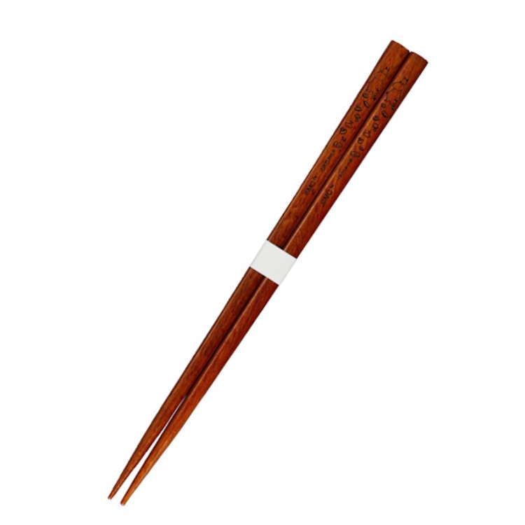 商品仕様【サイズ】約225mm【素材】天然木【生産国】日本【仕様】レンジ不可・食洗器不可特記事項※画像はあくまでも商品イメージになります。実際の商品と色や仕様が異なる場合がありますので、予め御了承ください。 ※メーカー希望小売価格はメーカーカタログに基づいて掲載しています。
