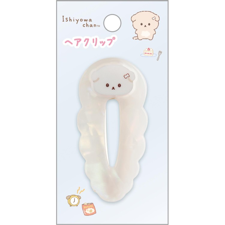 いしよわちゃん ヘアクリップ ヘアピン パッチン シェル風素材 ホワイト
