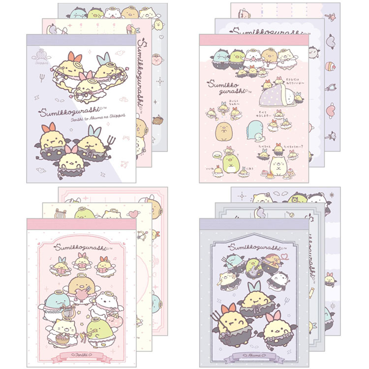 【4種セット】すみっコぐらし ミニクロスメモ てんしとあくまなしっぽず メモ帳 ミニメモ 4個セット