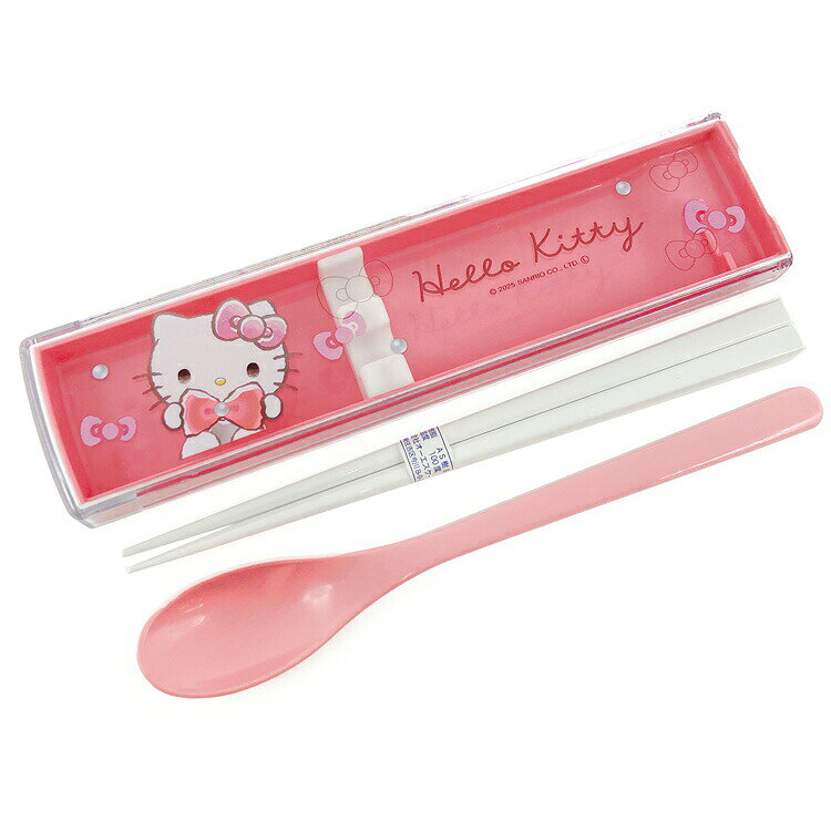 ハローキティ ツインセット スライド式 モノクロリボン CUTE MODEL