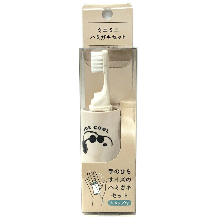 商品仕様【サイズ】約H70×W45×D30mm 【素材】ABS樹脂・ナイロン・PS樹脂 【内容】ケース、歯ブラシ、歯磨きチューブ 【特長】全長7cmのケースに入って持ち運びに便利特記事項※画像はあくまでも商品イメージになります。実際の商品と色や仕様が異なる場合がありますので、予め御了承ください。 ※メーカー希望小売価格はメーカーカタログに基づいて掲載しています。