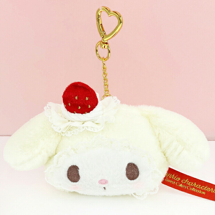 商品仕様【サイズ】約H10×W15×D4cm【特長】ケーキをモチーフにした可愛いシリーズ♪おそろいのゴールドカラーがアクセントのイチゴがポイント！ふんわりレースが豪華な仕様☆オリジナルの織りネーム付き！特記事項※画像はあくまでも商品イメージになります。実際の商品と色や仕様が異なる場合がありますので、予め御了承ください。 ※メーカー希望小売価格はメーカーカタログに基づいて掲載しています。