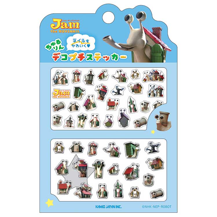 Jam the HOUSNAIL グッズ まとめ売り 楽天市場】ジャム ザ ハウスネイルの通販