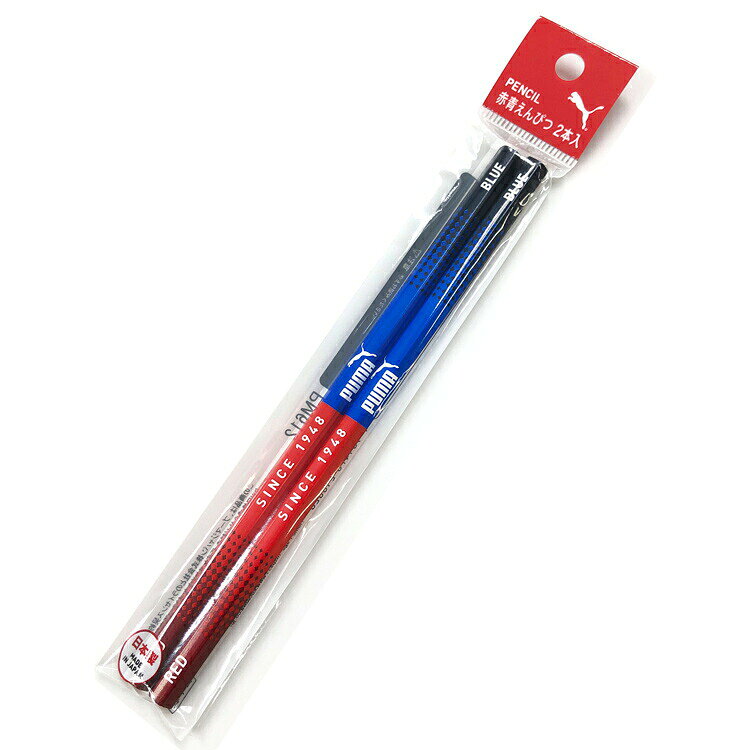 商品仕様【サイズ】1本:約直径7.8×H175mmパッケージ：約W32×H225×D9mm【素材】木・顔料【内容】2本【原産国】日本特記事項※画像はあくまでも商品イメージになります。実際の商品と色や仕様が異なる場合がありますので、予め御了承ください。 ※メーカー希望小売価格はメーカーカタログに基づいて掲載しています。