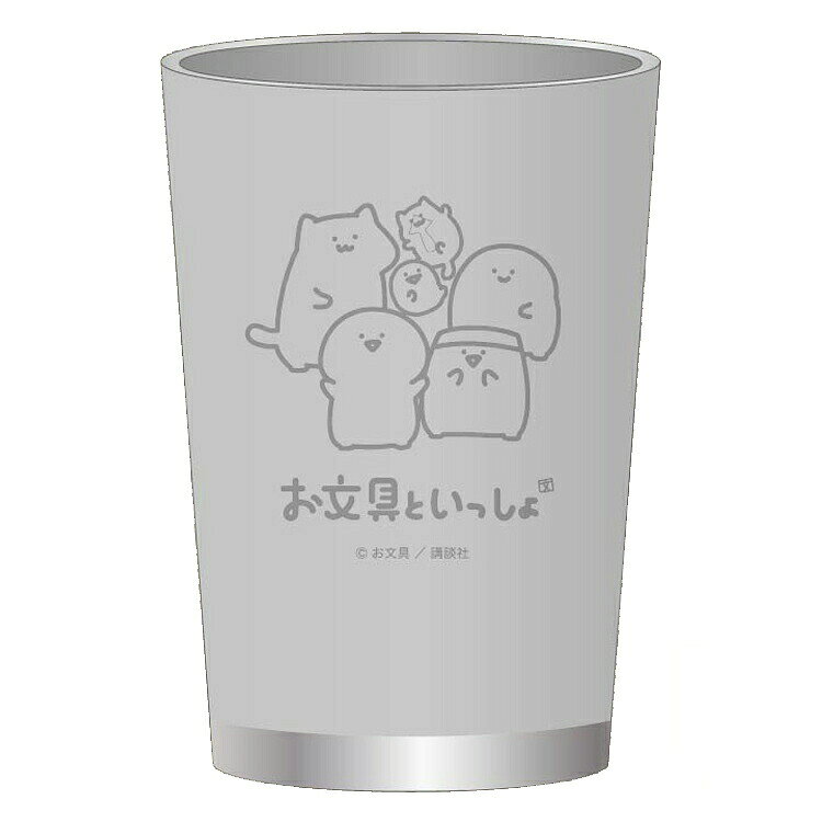 楽天市場】お文具さんといっしょ グッズ（キッチン用品・食器・調理