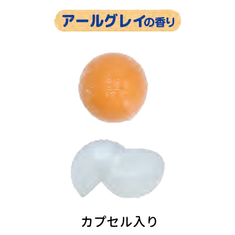 【中身はランダム】 mojojojo マスコットバスボール パステル アールグレイの香り ...