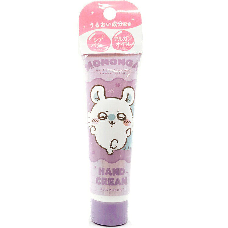 ちいかわ ハンドクリーム モモンガ 木苺の香り CHIIKAWA なんか小さくてかわいいやつ